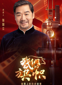 小小水蜜桃