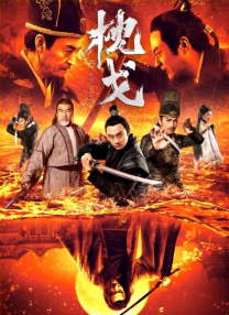 一本大道香蕉久在线不卡视频
