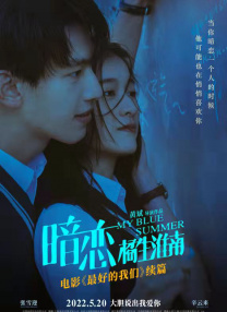 91精品午夜视频