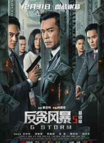 成人自拍视频