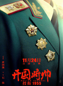 xl先生