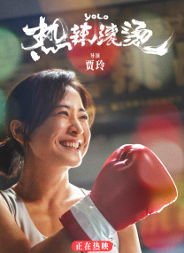 亚州一级