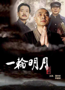 线上av