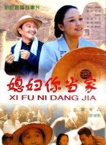 国产亚洲视频在线