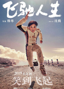 夜夜操com