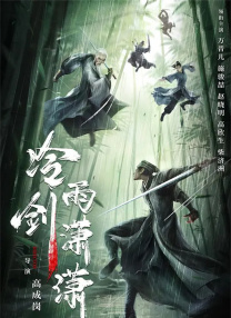 亚洲午夜一区二区三区