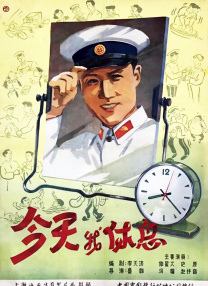 日本不卡在线