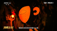 大石香织