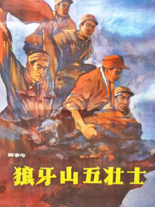 黑丝在线