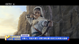 桃谷绘里香种子