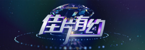 av在线免费看片