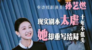 在线免费一区