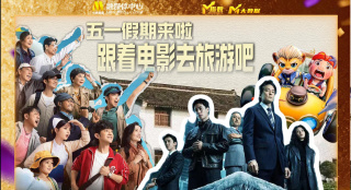 欧美国产中文字幕