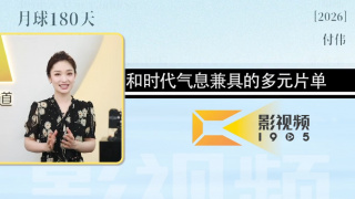 中厨英文